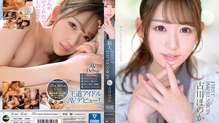 自拍无码精品在线观看-深谷で田植えをする稲作農家の巨乳嫁 観月しおり的的!