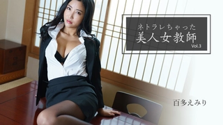 有希望的男人-爱玩游戏的女友-哥哥输了第三条腿就属于我的