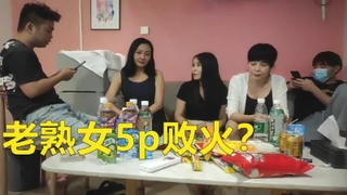 中国精品久久久久久久久久久-小鸟酱与小果酱写真