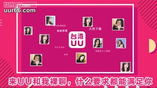 有希望的男人-爱玩游戏的女友-哥哥输了第三条腿就属于我的